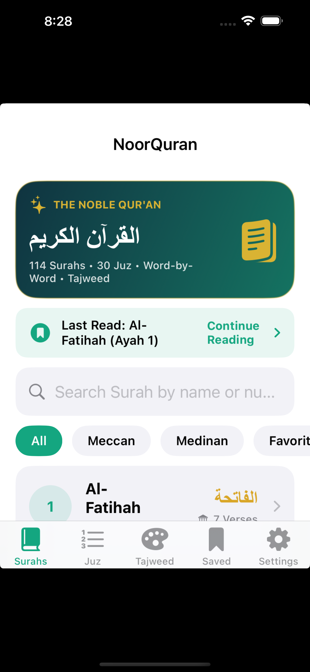 NoorQuran Surah List